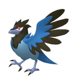 Image if Corvisquire