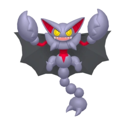 Image de Scorvol