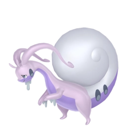 Image de Muplodocus de Hisui