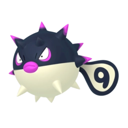 Image de Qwilfish de Hisui