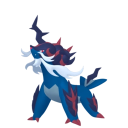 Image de Clamiral de Hisui