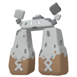 Image if Stonjourner