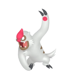 Image if Vigoroth