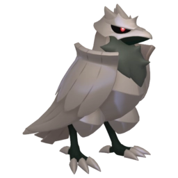 Shiny image of Corviknight