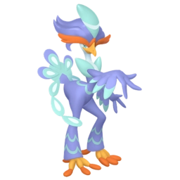 Shiny image of Quaquaval