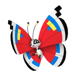 Shiny image of Vivillon Modern pattern