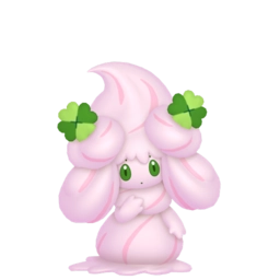 Image de Charmilly Ruby Trèfle