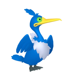 Image de Nigosier 