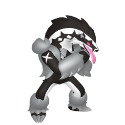Image de Ixon 