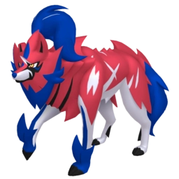 Image de Zamazenta 