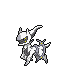 Icone de Arceus Acier